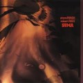 Buy Steve Roach - Soma (With Robert Rich) Mp3 Download