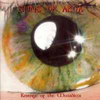 Purchase Suns of Arqa - Revenge Of The Mozabites (Vinyl)