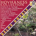 Buy Alan Hovhaness - Hovhaness Collection Vol.1 CD1 Mp3 Download