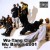 Buy Wu-Tang Clan - Wu-Banga Vol. 4 Mp3 Download