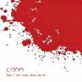 Buy Coma - Don't Set Your Dogs On Me Mp3 Download