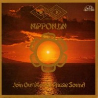 Purchase Far East Family Band - Nipponjin (Vinyl)