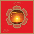 Buy Far East Family Band - The Cave Down To The Earth (Vinyl) Mp3 Download