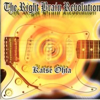 Purchase Katsu Ohta - The Right Brain Revolution