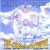 Buy Cross Movement - Heaven's Mentality Mp3 Download