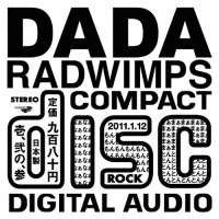 Purchase Radwimps - Dada (CDS)