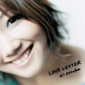 Buy Ai Otsuka - Love Letter Mp3 Download