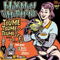 Purchase Maximum the Hormone - Tsume Tsume Tsume / F (CDS)