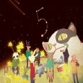 Buy VA - Pastel Music 5th Anniversary: We Will Be Together CD1 Mp3 Download