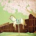 Buy VA - Pastel Music 5th Anniversary: We Will Be Together CD2 Mp3 Download