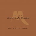 Buy Paul Winter Consort - Miho: Journey To The Mountain Mp3 Download