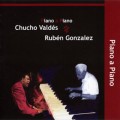 Buy Ruben Gonzalez - Piano A Piano (With Chucho Valdes) Mp3 Download