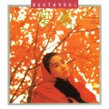 Buy Yeh Huan - Who Picked Up My Heart In The Fall Mp3 Download