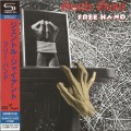 Buy Gentle Giant - Free Hand (Remastered 2012 Chrysalis, Shm-Cd) (Limited Edition) Mp3 Download