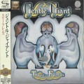 Buy Gentle Giant - Three Friends (Remastered 2010 Universal, Shm-Cd) Mp3 Download
