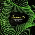 Buy Harmonic 33 - Music For Film, Television & Radio Volume One Mp3 Download