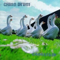 Purchase China Drum - Goosefair