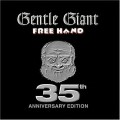 Buy Gentle Giant - Free Hand (35th Anniversary Edition) Mp3 Download