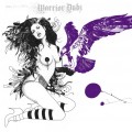 Buy VA - Mary Anne Hobbs Presents The Warrior Dubz Mp3 Download