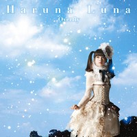 Purchase Haruna Luna - Overfly (EP)