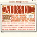 Buy Laurindo Almeida - Viva Bossa Nova! (Vinyl) Mp3 Download