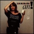 Buy Ulla Meinecke - An! Mp3 Download