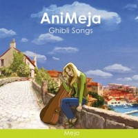Purchase Meja - Animeja: Ghibli Songs