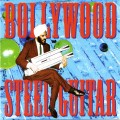 Buy VA - Bollywood Steel Guitar Mp3 Download