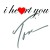 Buy Toni Braxton - I Heart You (CDS) Mp3 Download