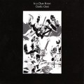 Buy Gentle Giant - In A Glass House (Remastered 2009) Mp3 Download