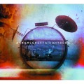 Buy Almamegretta - Controra Mp3 Download
