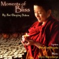 Buy Choying Drolma - Moments Of Bliss Mp3 Download