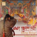 Buy Choying Drolma - Taking Refuge (CDS) Mp3 Download