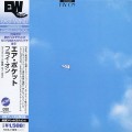 Buy Air Pocket - Fly On (Remastered 2002) Mp3 Download