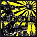 Buy Audiodub - Daytime TV Mp3 Download