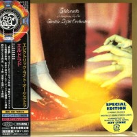 Purchase Electric Light Orchestra - Eldorado (Remastered 2006)
