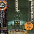 Buy Electric Light Orchestra - Face The Music (Remastered 2006) Mp3 Download