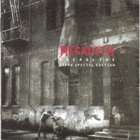 Purchase Megadeth - Breadline (Japan Special Edition) (CDS)