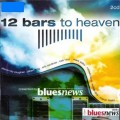 Buy VA - 12 Bars To Heaven CD2 Mp3 Download