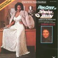 Buy Monk Higgins - Sheba Baby (Vinyl) Mp3 Download