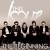 Buy This  Love - The Beginning (EP) Mp3 Download