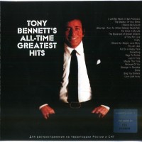 Purchase Tony Bennett - All-Time Greatest Hits