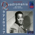 Buy Art Tatum - Stormy Weather CD4 Mp3 Download