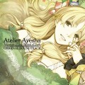 Purchase VA - Atelier Ayesha (Alchemist Of The Ground Of Dusk) CD2 Mp3 Download