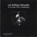 Buy Les Rallizes Denudes - '77 Live: Le 12 Mars 1977 A Tachikawa CD1 Mp3 Download