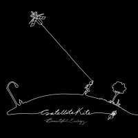 Purchase Beautiful Eulogy - Satelilite Kite