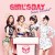 Buy Girl's Day - Female President Mp3 Download
