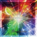 Buy Megaromania - Artistical Glint Mp3 Download