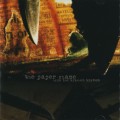 Buy The Paper Chase - Hide The Kitchen Knives Mp3 Download