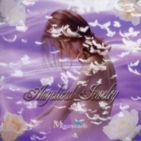 Purchase Megaromania - Angelica Jewelry  (MCD)